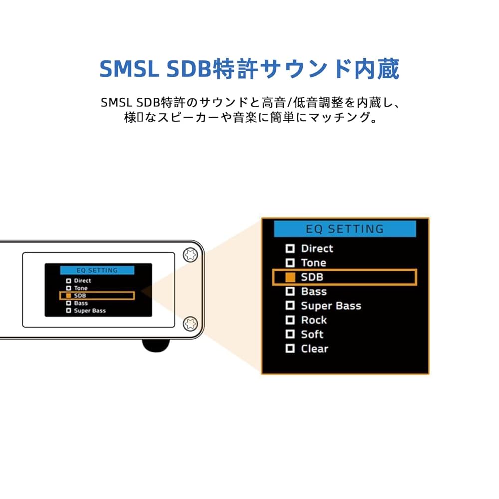 SMSL AO200 MKII デジタルパワーアンプ Amazon.co.jp: SMSL AO200 MKII デジタルパワーアンプ MA5332MS